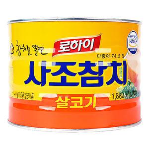 사조 살코기 참치 1880g x6캔 / 덕용 업소용 대용량