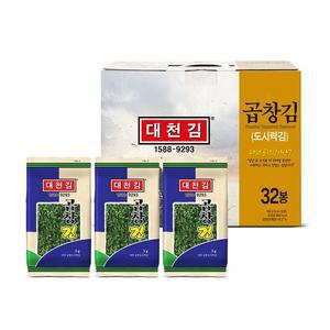 조미김 곱창김 도시락김 5g x 32봉 구운김