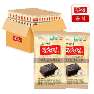 [광천김] 오가닉 도시락김 4g 9봉x10팩 90봉 1박스