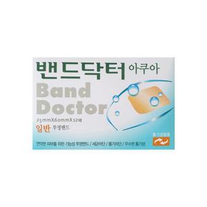 밴드닥터 아쿠아 밴드 / 일반형 / 12매