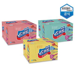 유한킴벌리 위생행주/주방행주/키친타올/50매