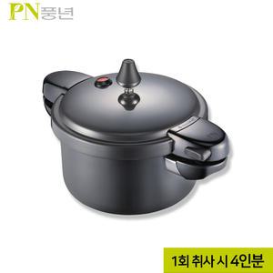 [PN풍년]블랙펄 메가 IH 압력밥솥 4인용 가스 인덕션 압력솥