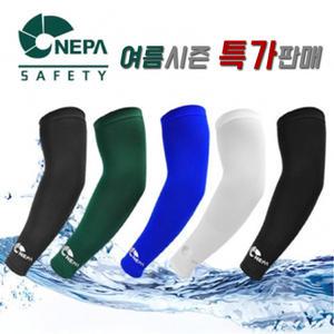 야외활동 필수! 다용도 쿨토시 2019년형 여름 팔토시 기능성 토시
