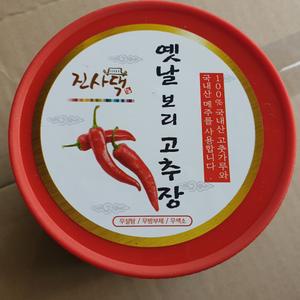 진사댁 옛날 보리고추장 1kg/ 1kg
