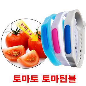 일양약품 토마틴볼 토마틴향 윙윙볼시즌2 썸머패치 밴드 캠핑 방수