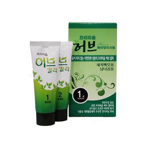 프리미엄 허브 헤어칼라크림/새치염색약