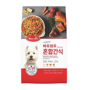 바우와우 애견용 혼합간식 1.5kg/ 애완용 간식 / 사료