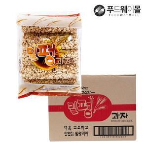 참좋은식품 밀펑과자 80g(7개) x 20봉 1box 뻥뛰기