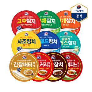 사조 살코기참치100g 외 12+12캔 골라담기