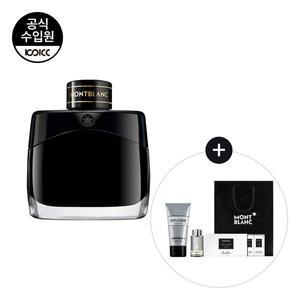 [코익퍼퓸](강남점) 몽블랑 레전드 EDP 50ML(+몽블랑 샤워젤 100ML+미니+컬렉션 샘플 키트+쇼핑백)