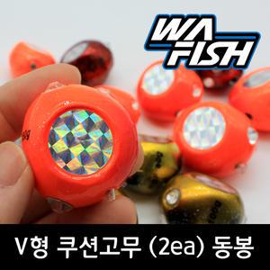 청룡조구 3D 유동식 타이라바 헤드 양면 홀로그램 40g-100g 참돔낚시