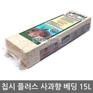 칩시 사과향 베딩 15L/독일산 최고급 베딩/햄스터/토끼/기니피그/고슴도치/배딩/톱밥