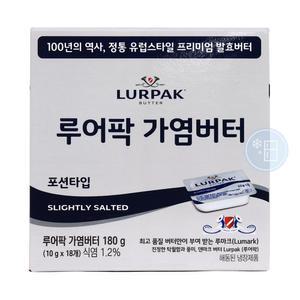 루어팍 가염버터 미니포션 180g (10g x 18개) /냉장