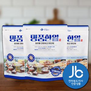 명품한알 요리의 완성 동전 한알 깊고 진한 코인육수 얼큰한맛 바지락맛 3봉(60알)