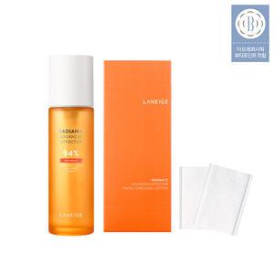 라네즈 래디언씨 어드밴스드 이펙터 150ml