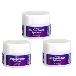 75gx3/올 그린 지모 펩타 히알루론산 수분 아이크림 75g/