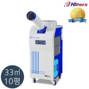 DSC-3350A 대성하이원 산업용업소용 이동식에어컨 1구