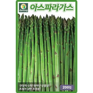 다농 아스파라거스 씨앗 200립 조생종 아스파라거스씨 종자