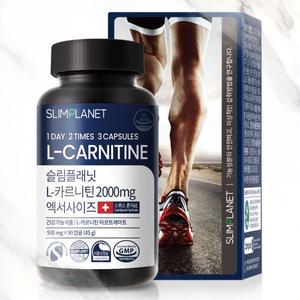 슬림플래닛 L 카르니틴 2000mg 엑서사이즈 90정 1개
