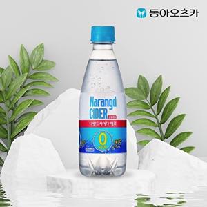 [동아오츠카 ]나랑드사이다 350ml 페트 20입