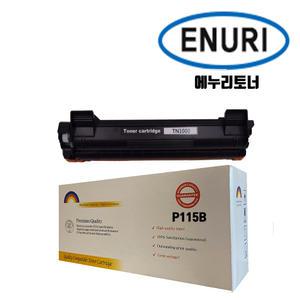 제록스 P115B 재생토너 M115B CT351005 재생드럼