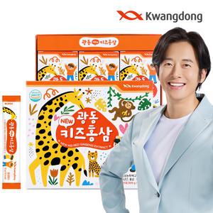 광동 키즈홍삼 스틱 10g x 30포 / 어린이 홍삼