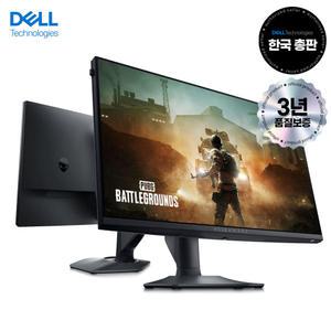 [공식총판] DELL 에일리언웨어 AW2523HF 360Hz 0.5ms IPS 25인치 게이밍 델 모니터