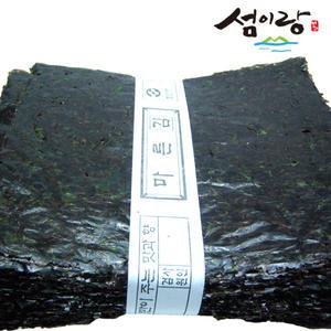 햇 파래김/김밥김/돌김/도매상 직판