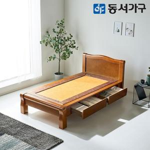 동서가구 명가흙 편백나무 인볼브 수납형 황토 흙침대 S 싱글 DF644041