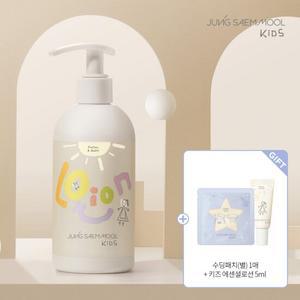 정샘물 키즈 에센셜 로션+증정