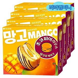 오리온 초코파이 하우스 망고(12입)384g x 4케이스