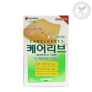 일동제약 케어리브 발뒤꿈치형 밴드 12매 멸균반창고