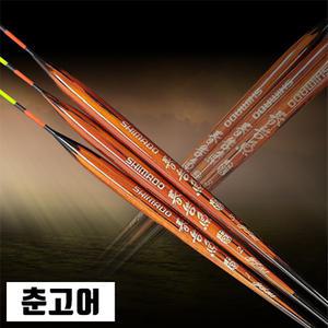 FL/JL 춘고어 중층찌 (중층,노지,유료터 전용)