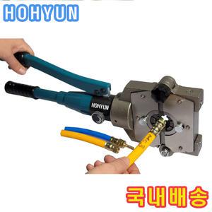 호스압착기 수동 농약 분무기 가스 유압 HH-MC-3 호현산업