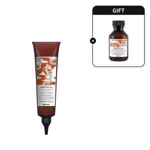 갤러리아 에너자이징 젤 150ml (+에너자이징 샴푸 100ml)