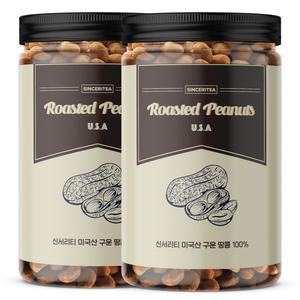 미국산 볶음 땅콩 180g x 2개