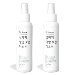 닥터블랭크 강아지 저자극 영양보습 미스트 화이트코튼향, 150ml, 2개 세트, 1개