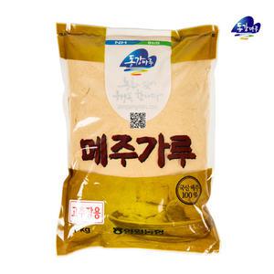 [영월농협] 메주가루 고추장용 1kg