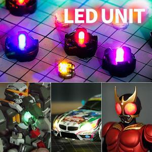 건프라 DIY LED 유닛 오토 자석 마그넷스틱 프라모델 피규어