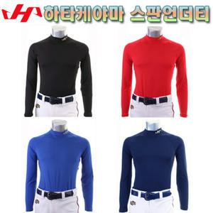 [HATAKEYAMA] 하타케야마 스판언더티 (4가지 색상) 야