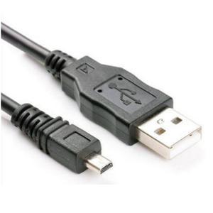 니콘 CoolPix P1/P2/P3 디지털카메라 전용 USB케이블