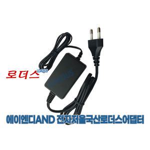 에이엔디AND 전자저울KB-2000 KB-2000D전용 9V 300mA 0.3A 국산어댑터