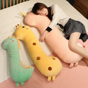 테릴렌 다기능 롱 쿠션 여름 아이스 베개 냉감 여름 쿨바디필로우 롱쿠션