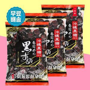 [기타]카스가이 쿠로아메 흑사탕 345g x3개 대용량사탕 사무실간식 어르신간식 일본사탕 옛날사탕 캔디