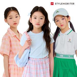 [스타일노리터]여름맞이 쿨코디/반팔티/스커트/조거팬츠/7부티/크롭티/부츠컷팬츠/래쉬가드/반팔셔츠/오버롤 팬츠외