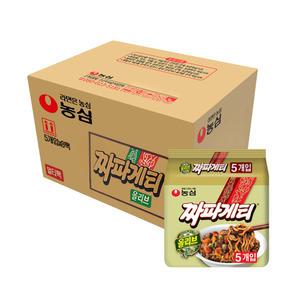 농심 봉지라면 올리브 짜파게티 라면 멀티팩 (5개입) x8개