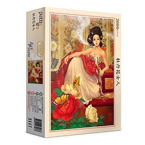 직소퍼즐 풍경 명화 목단화 여인 2000피스 PL2117