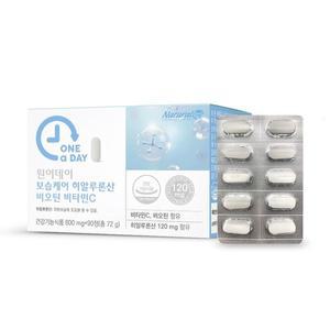 [NS홈쇼핑]원어데이 보습케어 히알루론산 비오틴 비타민C 1박스 총3개월분..[32909616]