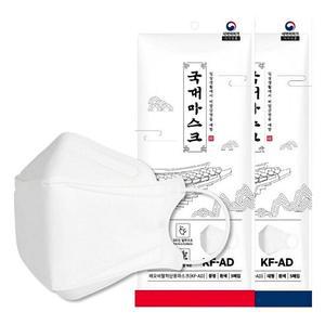 [1+1] KF-AD 국대 비말차단 일회용 마스크 3D 중형 대형 50매