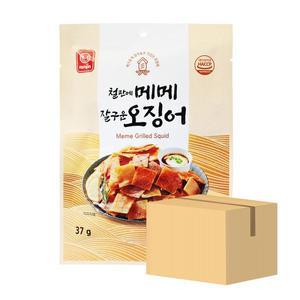 [기타]철판에 메메 잘구운 오징어 37gx20개